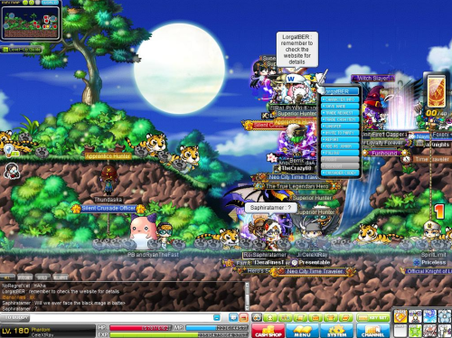 השנה היא 2012