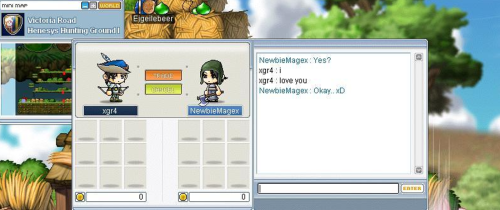 בטוחה שאת לא רוצה משהו?